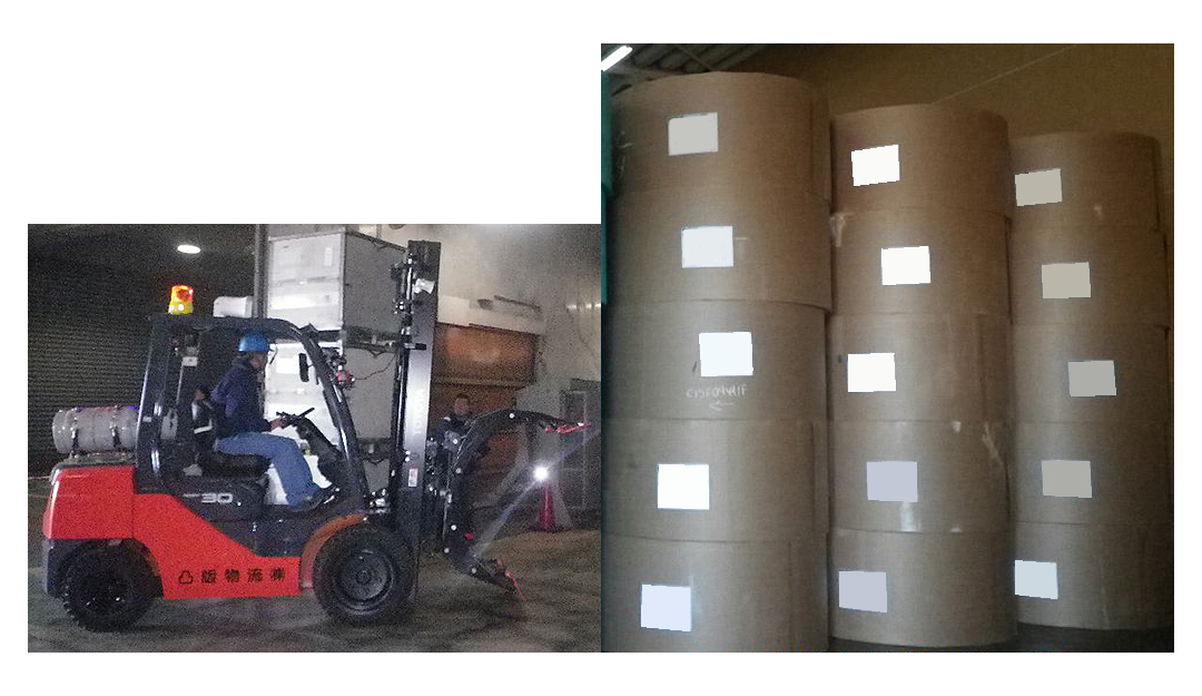 Import Coordination and Logistics Service/Paper Shipment and Storage